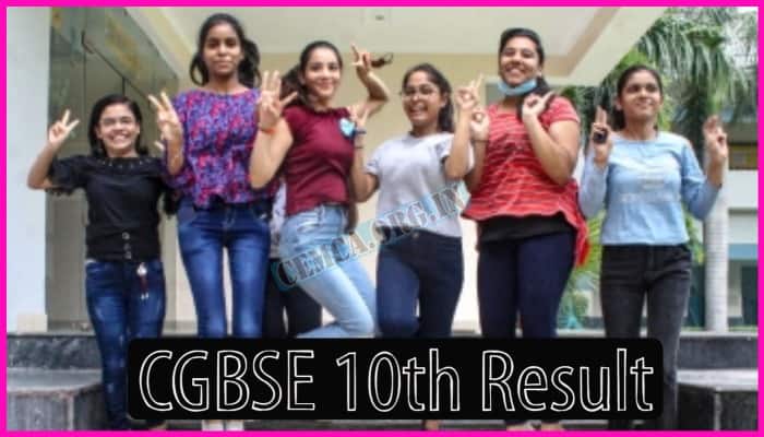 CGBSE 10th Result 2023