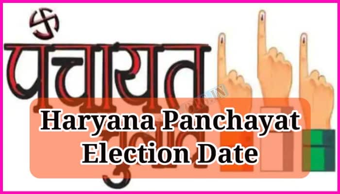 Haryana Panchayat Election 2024