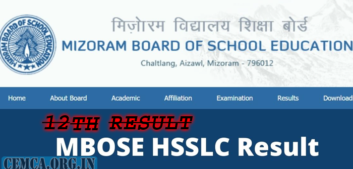MBSE Class XIIth Result 2024