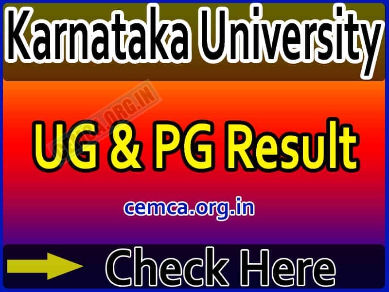 Karnataka University Result