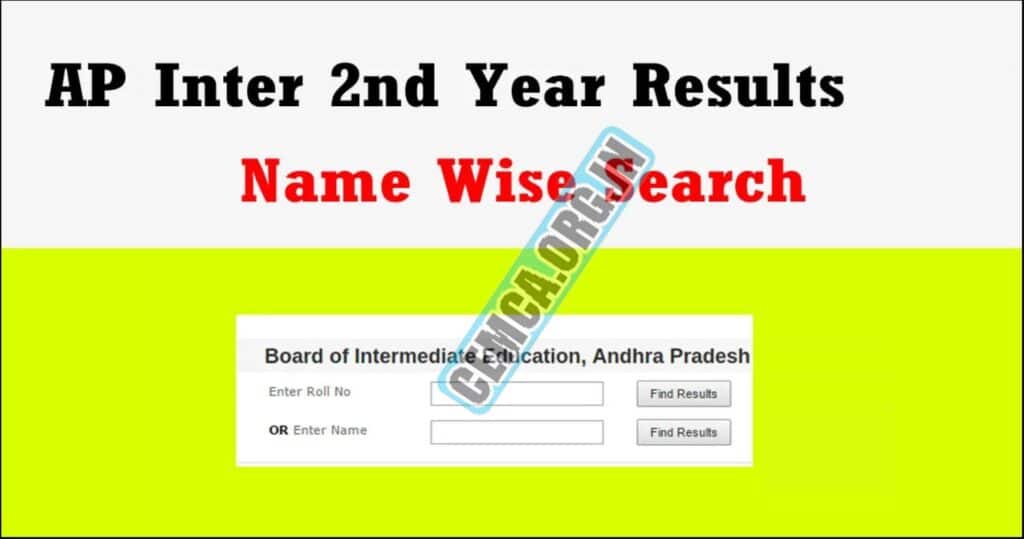 Ap Inter 2nd Year Result