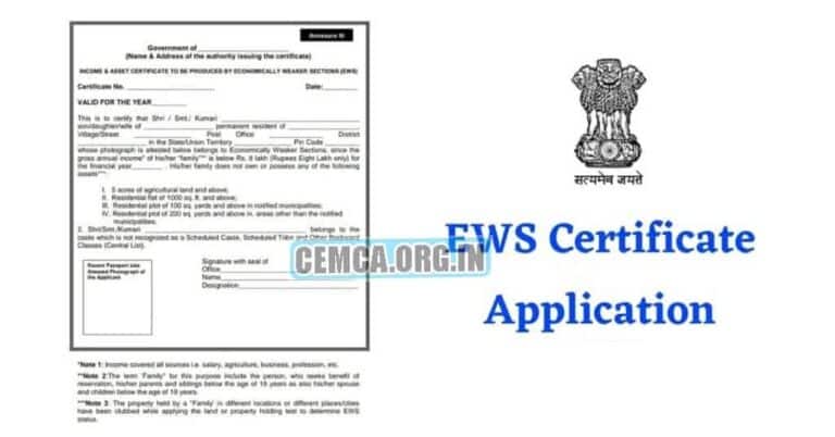 ews-certificate-application-2024-how-to-apply-for-ews-certificate