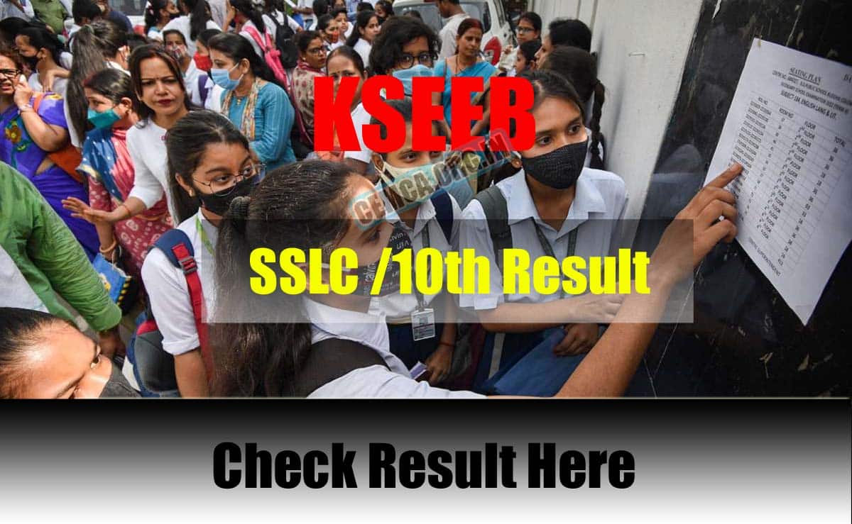 KSEEB SSLC Result 2024 Karnataka 10th Results Download Link Released