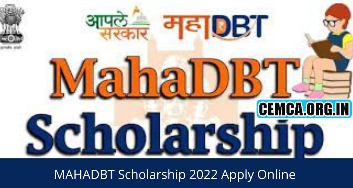 MAHADBT Scholarship 2022