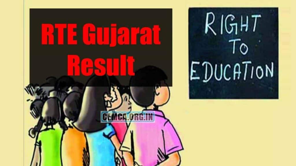 RTE Gujarat Result