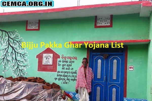 Biju Pakka Ghar Yojana List
