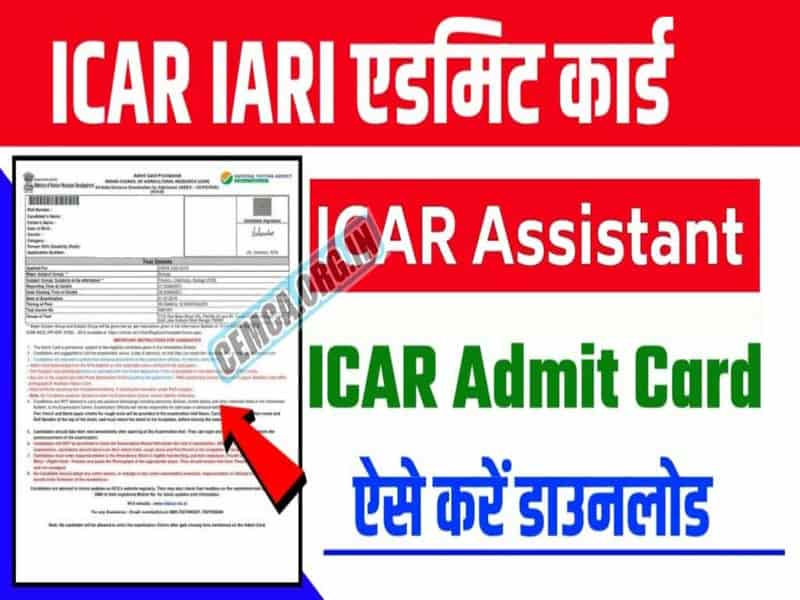 ICAR IARI Assistant Admit Card