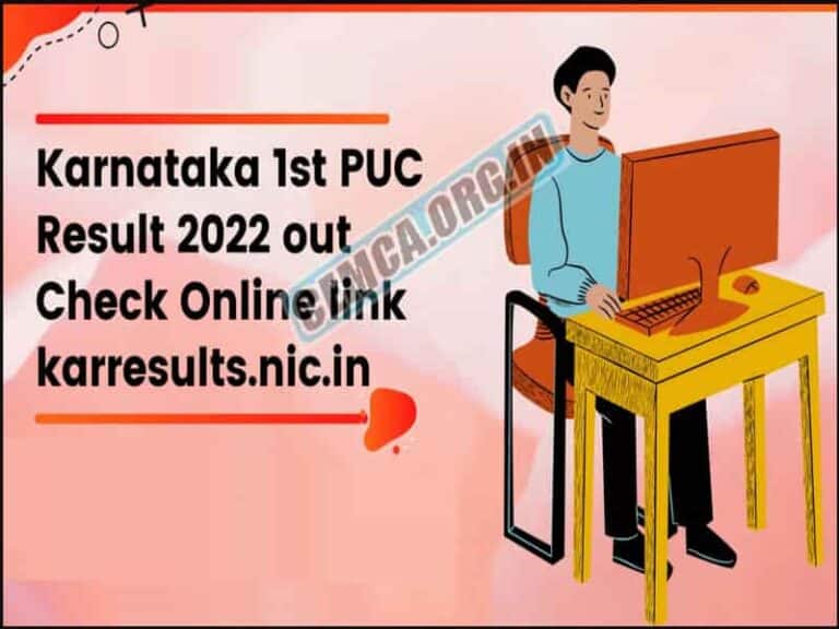 Karnataka 1st PUC Supplementary Result 2024 karresults.nic.in First PUC