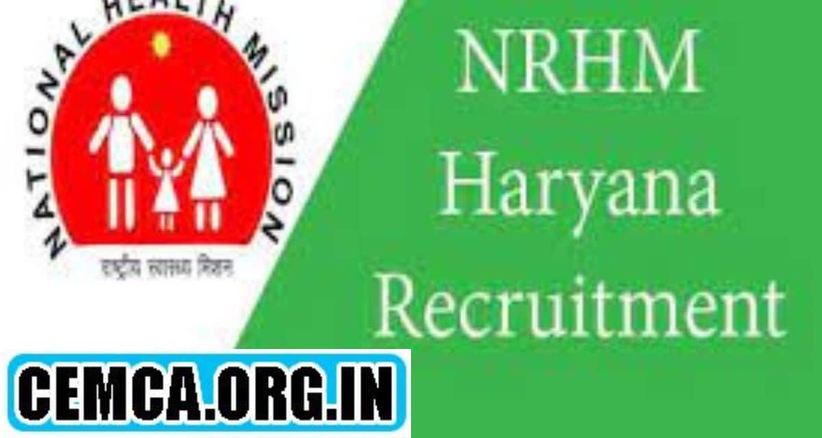 NHM Haryana Recruitment