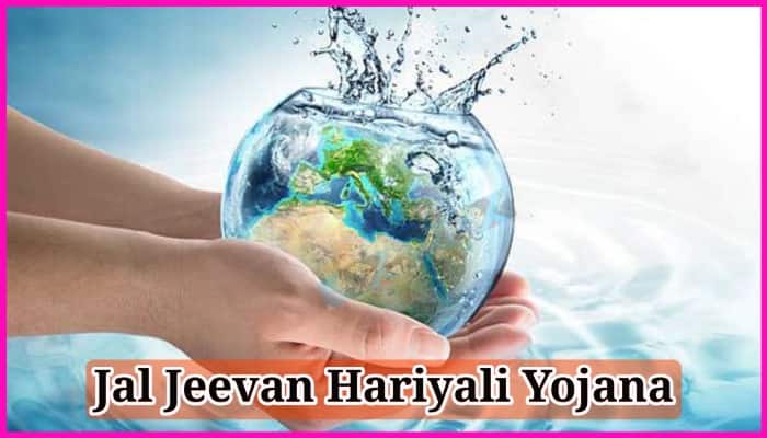 Jal Jeevan Hariyali Yojana 2024