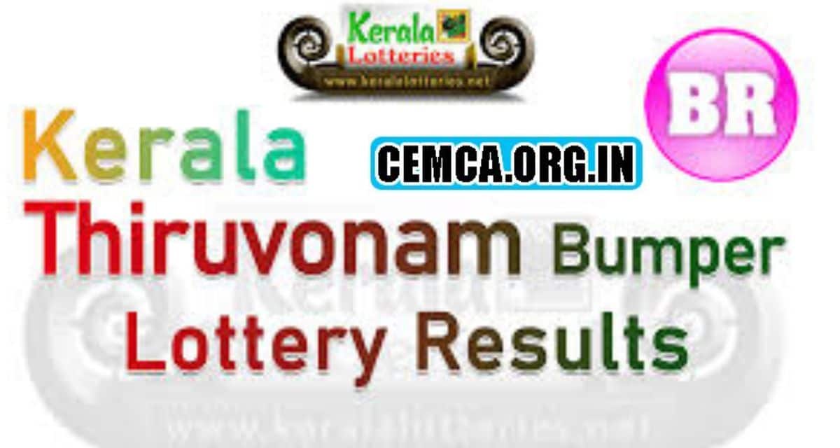Thiruvonam Lottery Result 2022