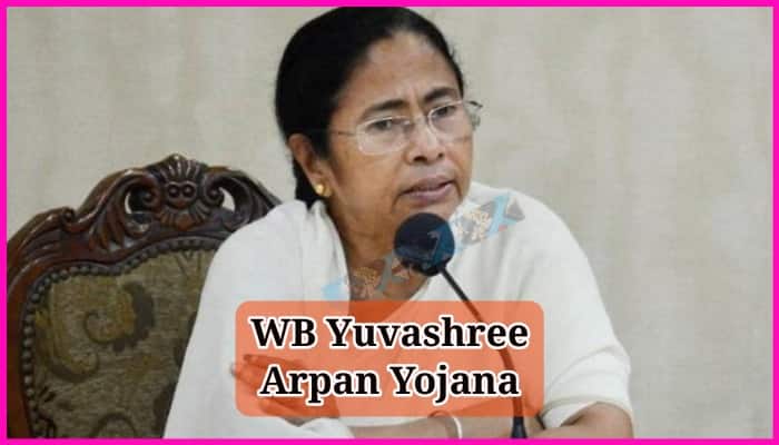 WB Yuvashree Arpan Yojana 2023