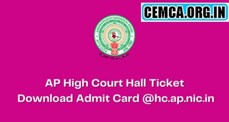 AP District Court Hall Ticket 2024 Junior Assistant Hall Ticket and