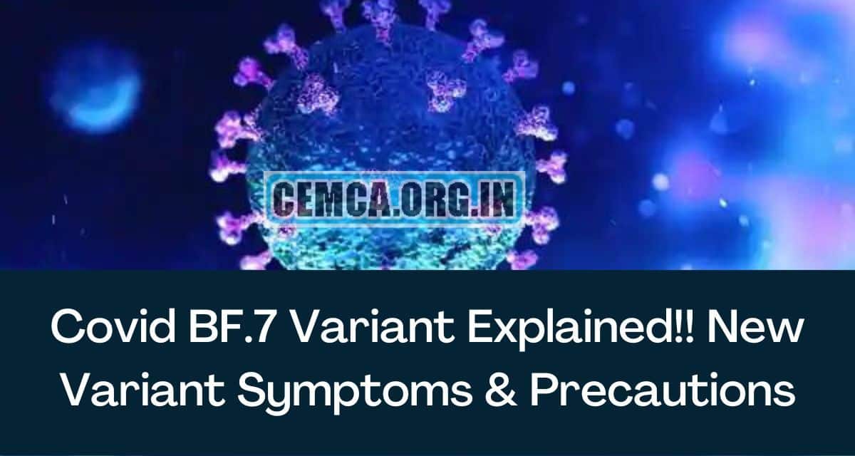 Coronavirus bf 7 variant symptoms