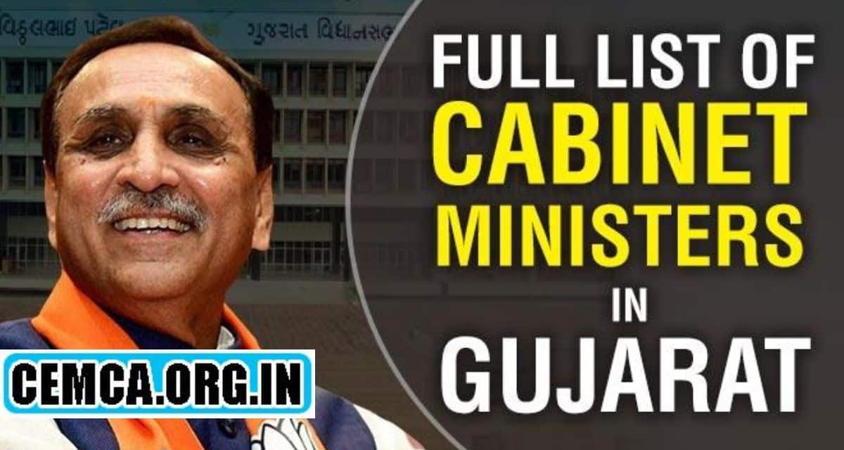 Gujarat Full List of Ministers and their Portfolios
