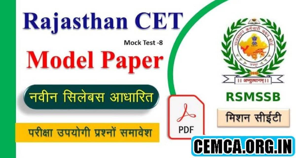 Rajasthan CET Model Papers