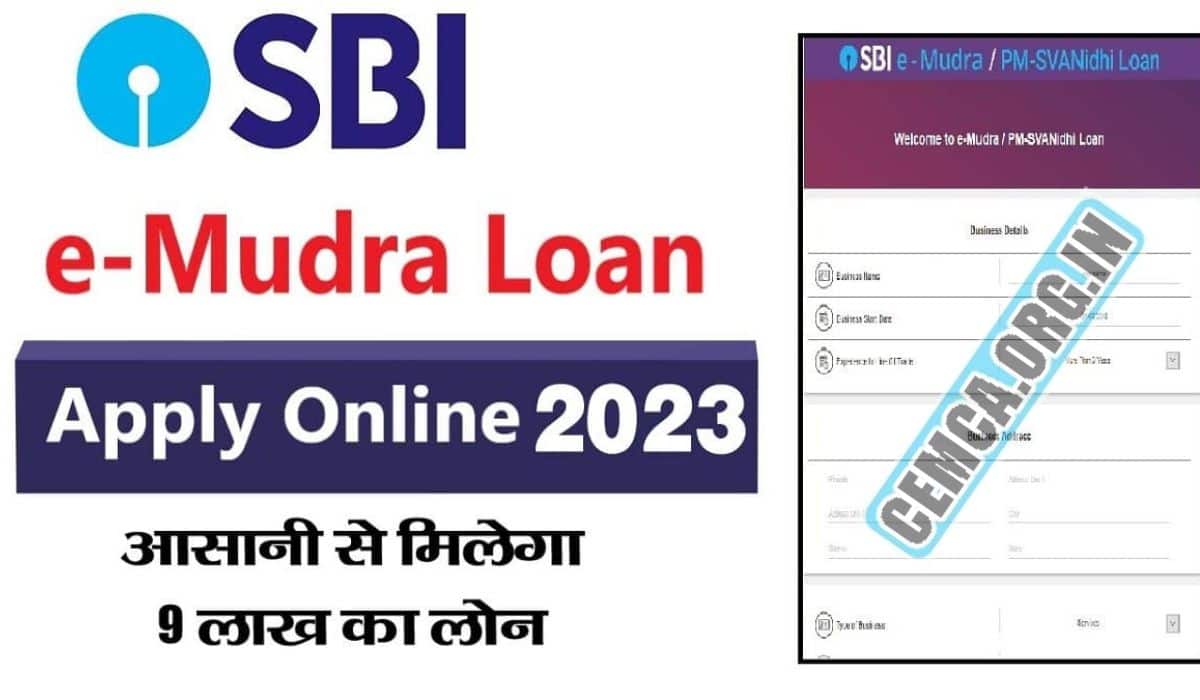 SBI E Mudra Loan 2023 Apply Online, Eligibility, and SBI eMudra Loan Interest Rate