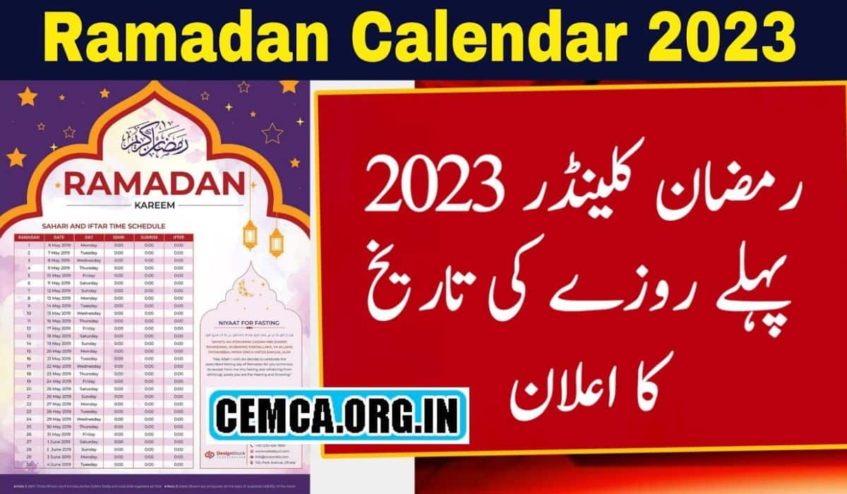 Ramadan Calendar 2023, Ramadan Prayer, Sehar & Iftar Time Table
