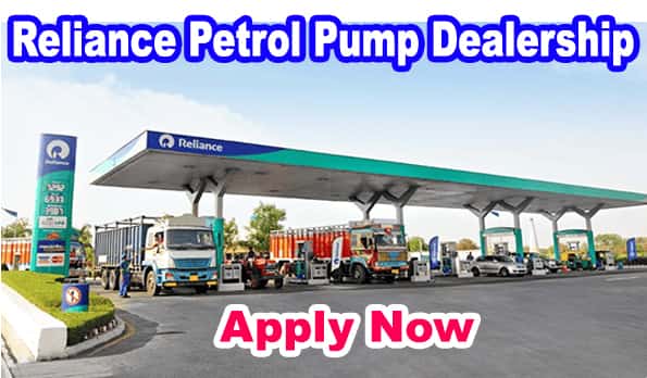Reliance Petrol Pump Dealership 2023