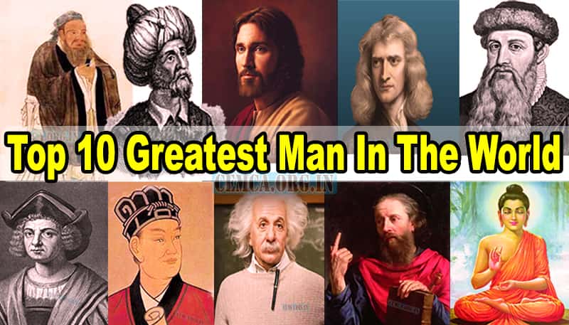 who is the world best man in history