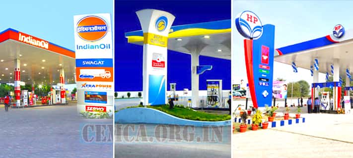 petrol pump dealership form