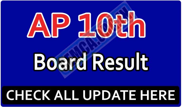 AP 10th Board Result