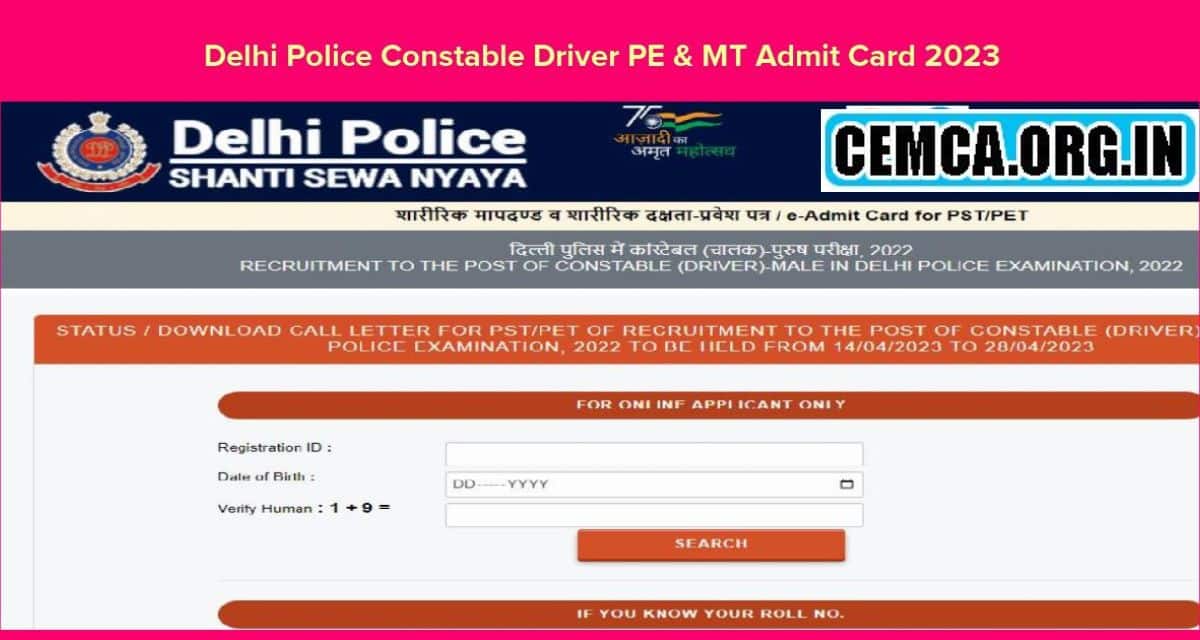 Delhi Police Admit Card 2023 & Exam Date