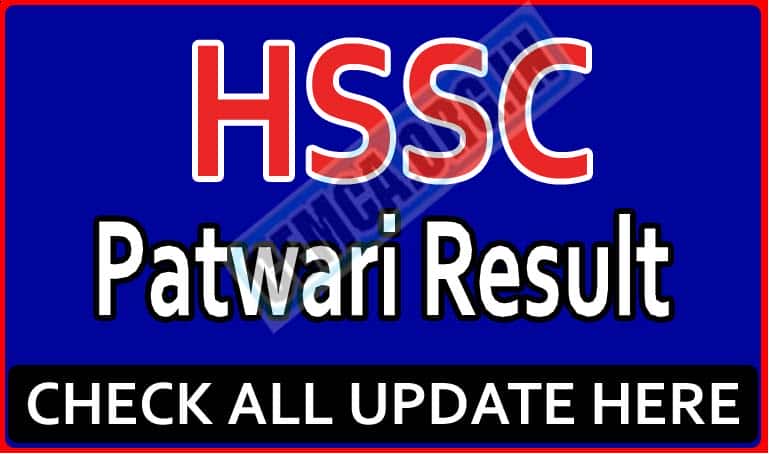 HSSC Canal Patwari Result
