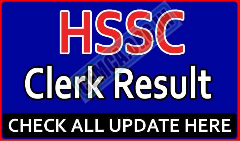 HSSC Clerk Result