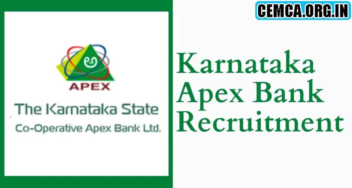 Karnataka Cooperative Bank Recruitment 2024