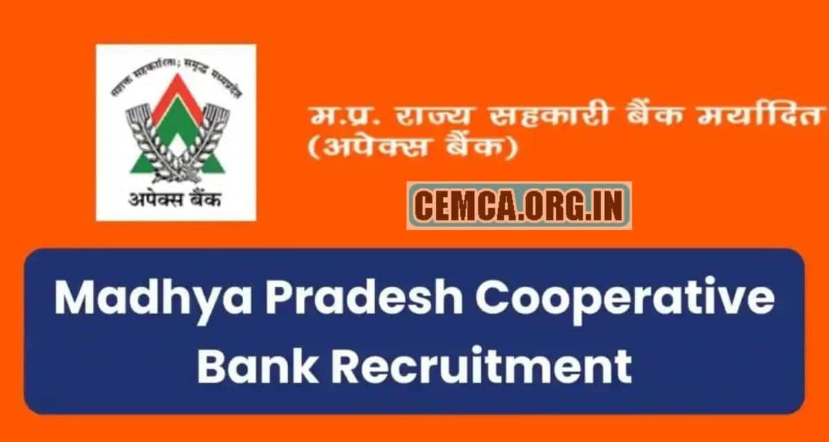 MP Cooperative Bank Recruitment 2023