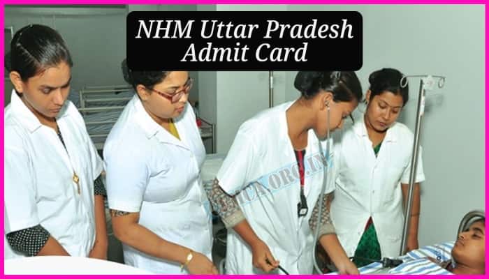 NHM Uttar Pradesh Admit Card 2024