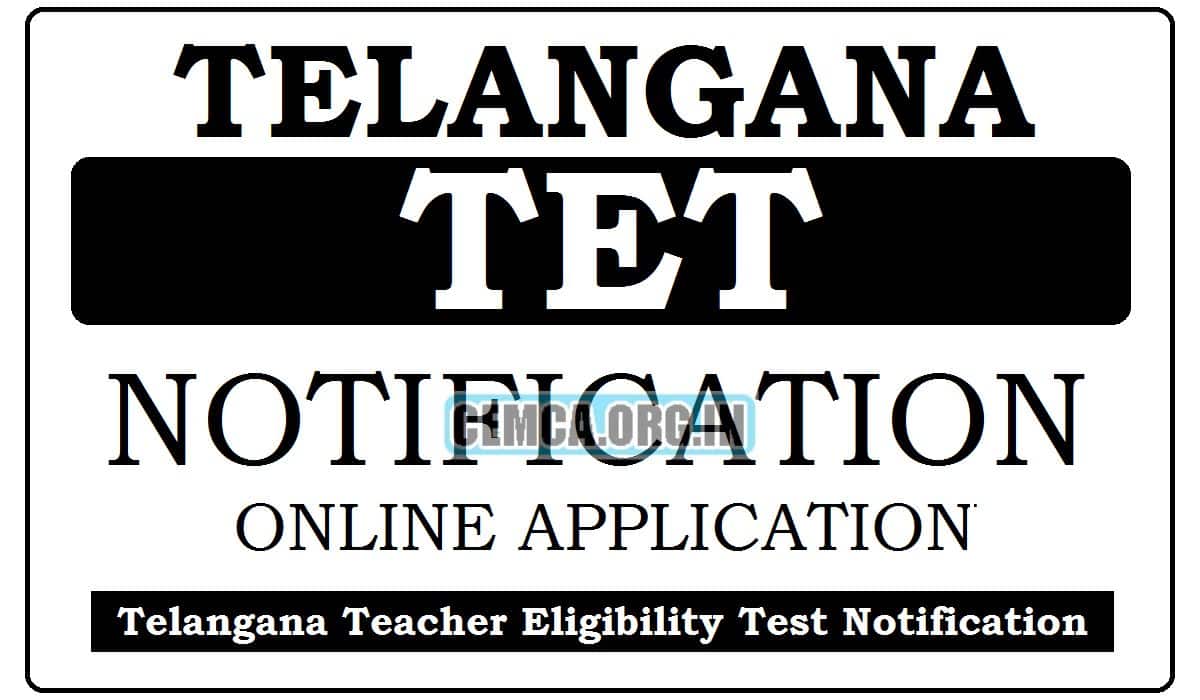 TSTET Application Form 2023