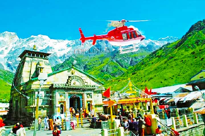 helicopter booking for Kedarnath yatra