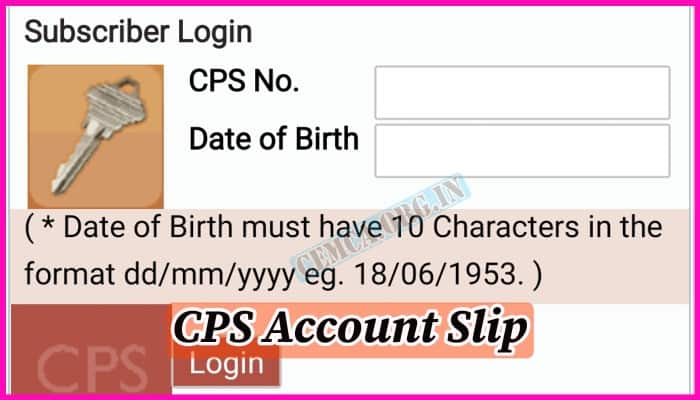 CPS Account Slip