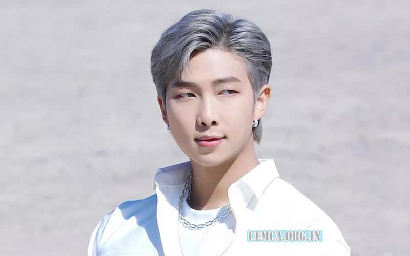 rm