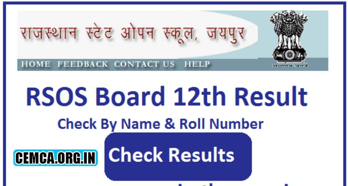Rajasthan Open Board 12th Result 2024