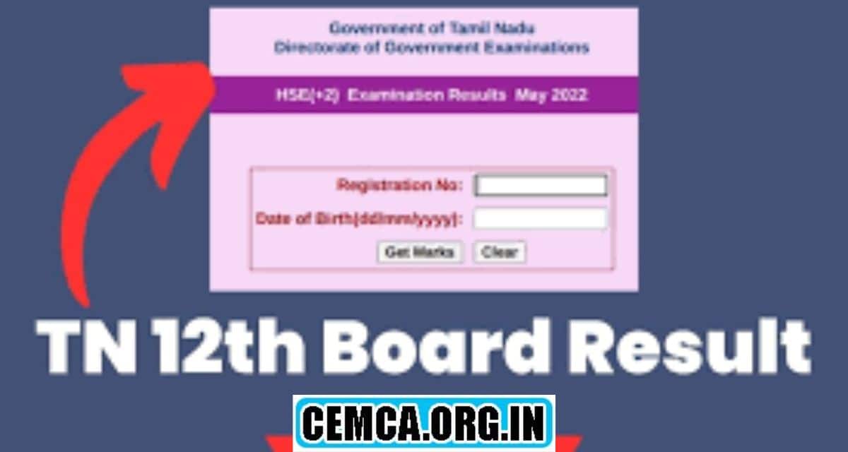TN Board HSC Result 2023