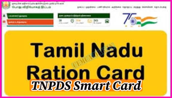 TNPDS Smart Card