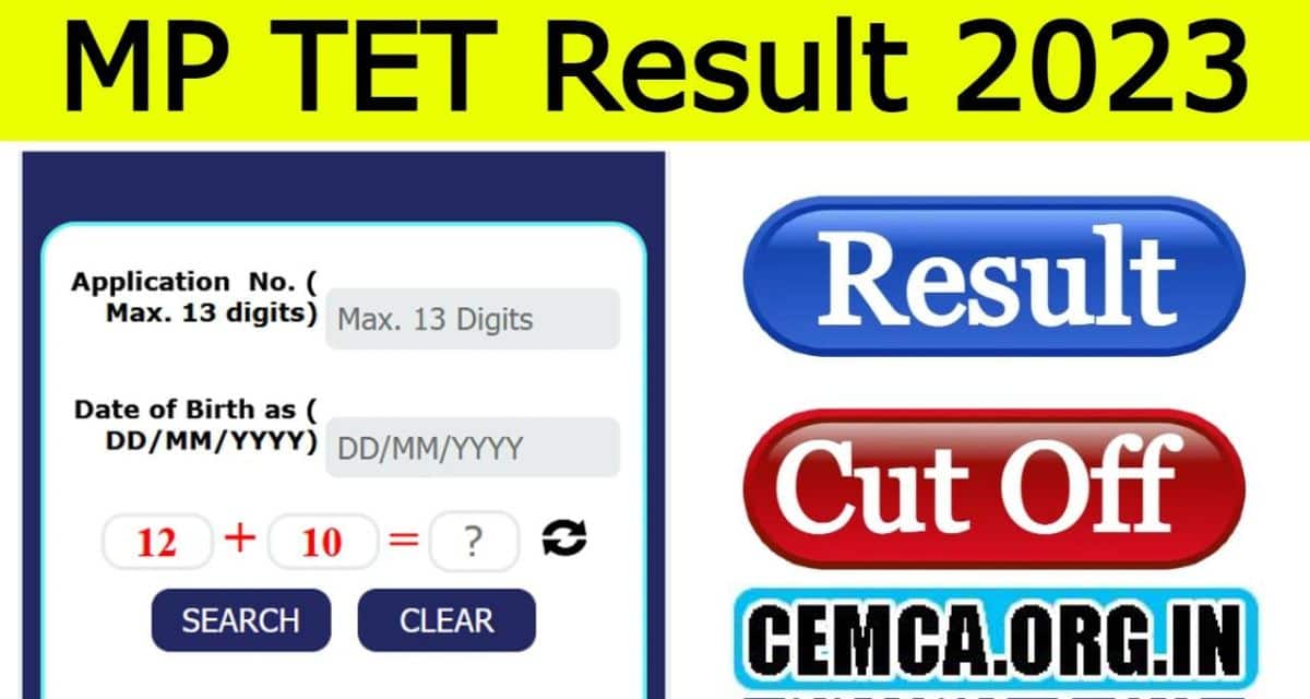 MP TET Result 2023