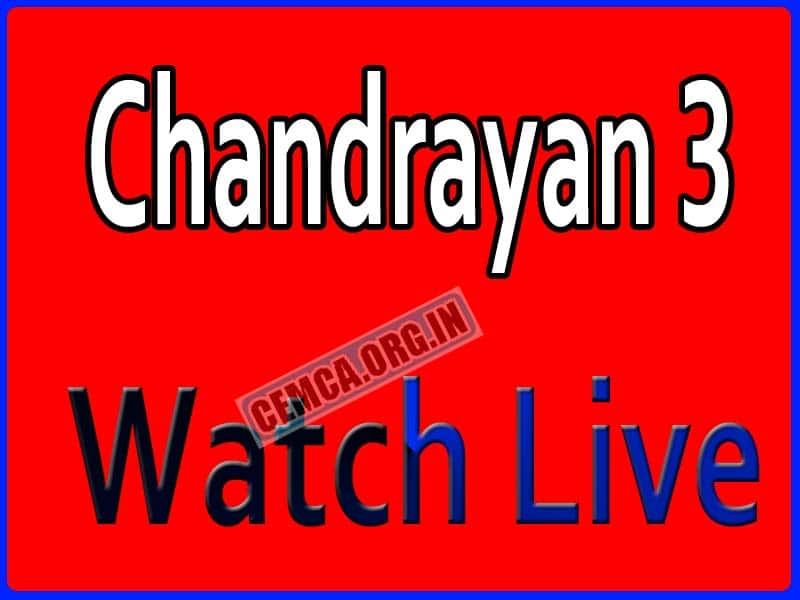 Chandrayan 3 