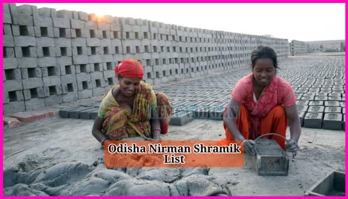 Odisha Nirman Shramik List 2024