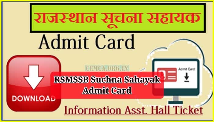 RSMSSB Suchna Sahayak Admit Card