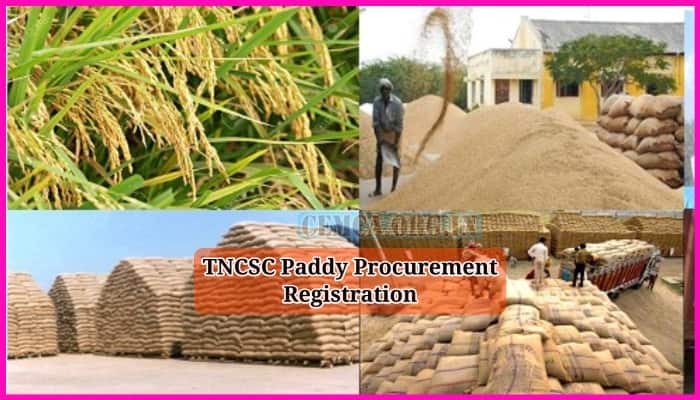 TNCSC Paddy Procurement Registration 2024