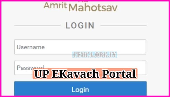 UP EKavach Portal 2024