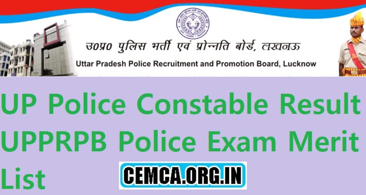 Uttar Pradesh Police Exam Result 2023
