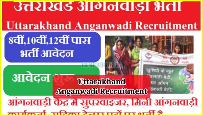 Uttarakhand Anganwadi Recruitment
