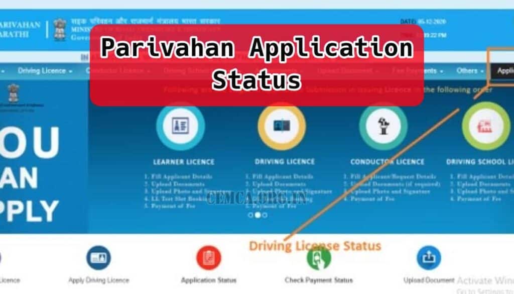 Parivahan Application Status
