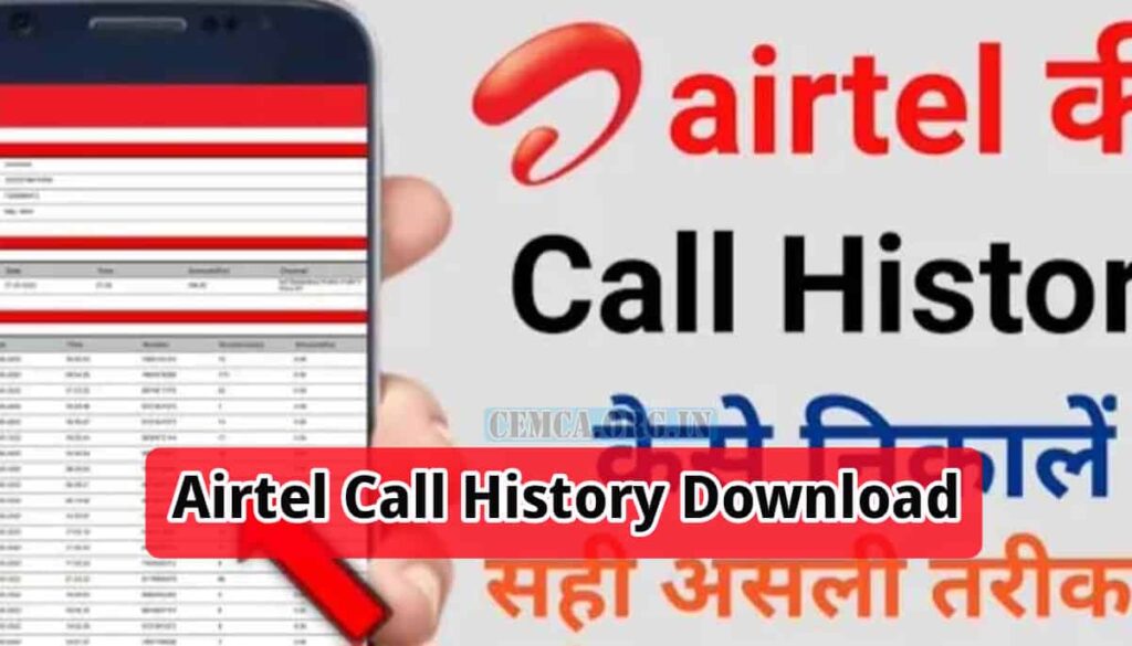 Airtel Call History Download