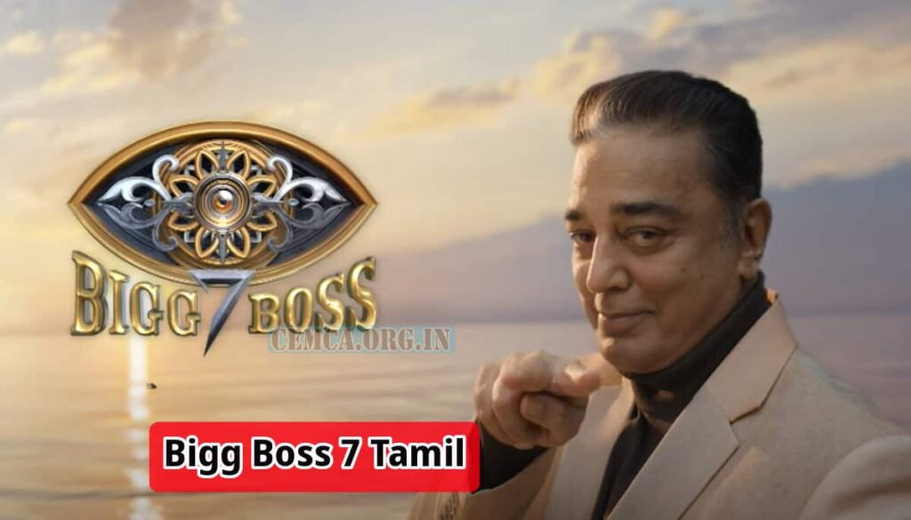 Bigg Boss 7 Tamil